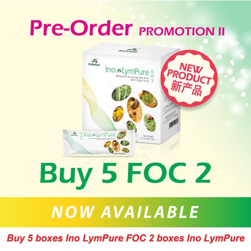 Ino LymPure Pre-Order Promotion II